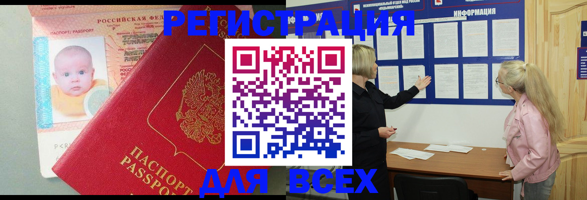 форма 3 в Первоуральске